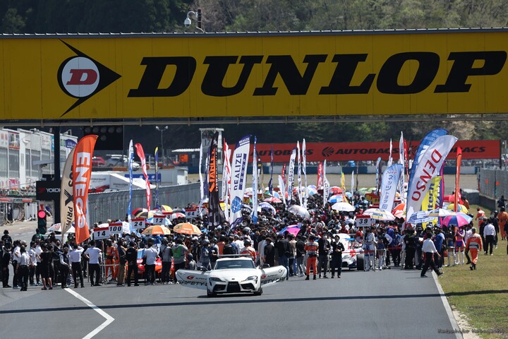 決勝: まもなくスタート