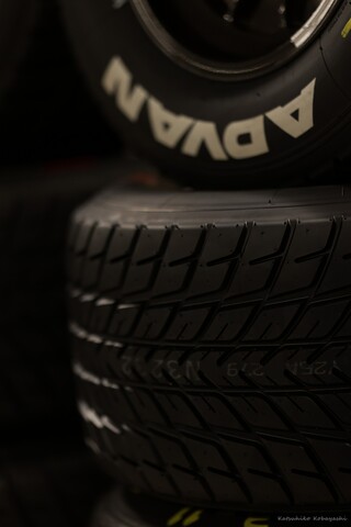 ピットウォーク: アドバンのウェットタイヤ