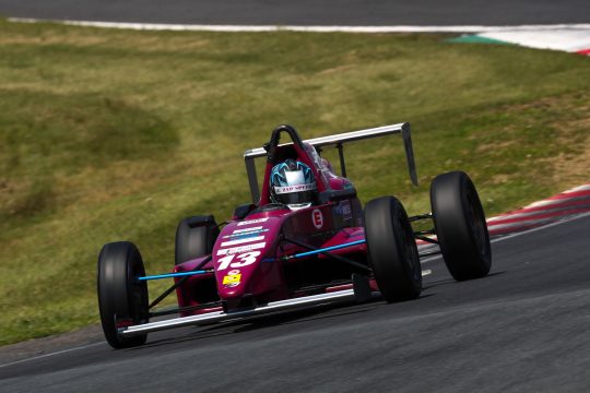 優勝は田上蒼竜(AsカンパニーZAP ED)