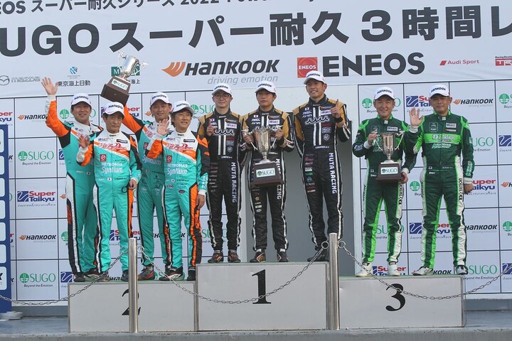 ST-1クラスの表彰式