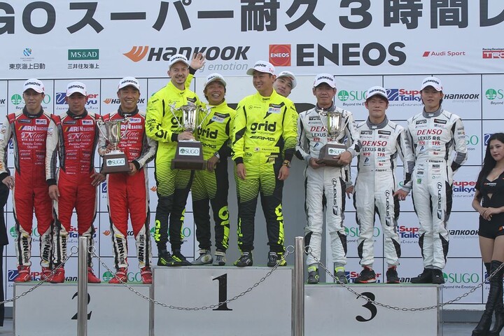 ST-Xクラスの表彰式