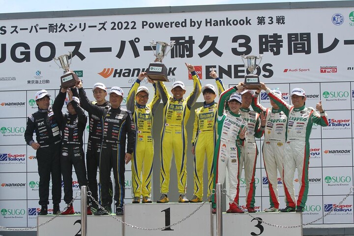 ST-5クラスの表彰式