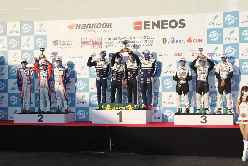 ST-2クラスの表彰式