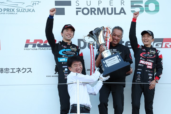 チームタイトルの表彰式