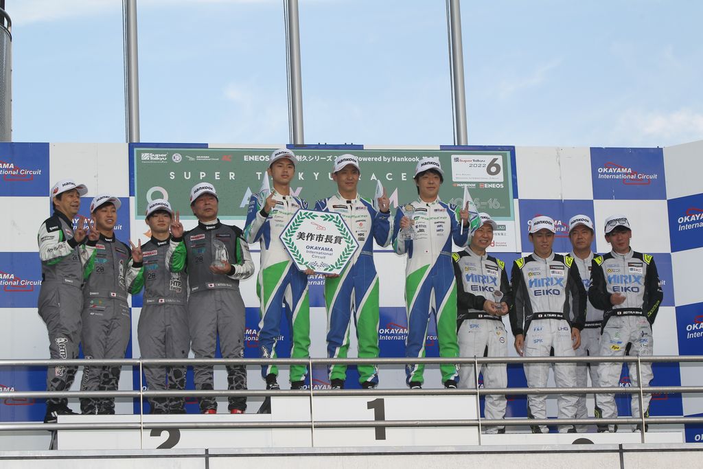 ST-Zクラスの表彰式