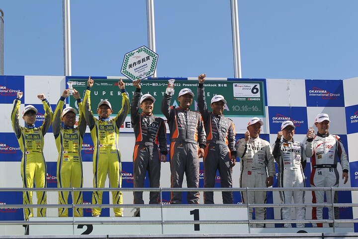 ST-5クラスの表彰式