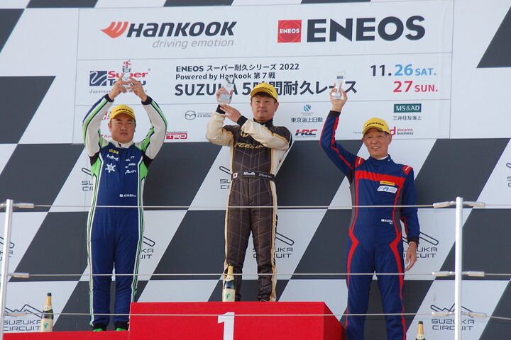 ジェントルマンクラスの表彰式