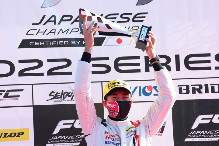 優勝した小出峻（Hondaフォーミュラ・ドリーム・プロジェクト）