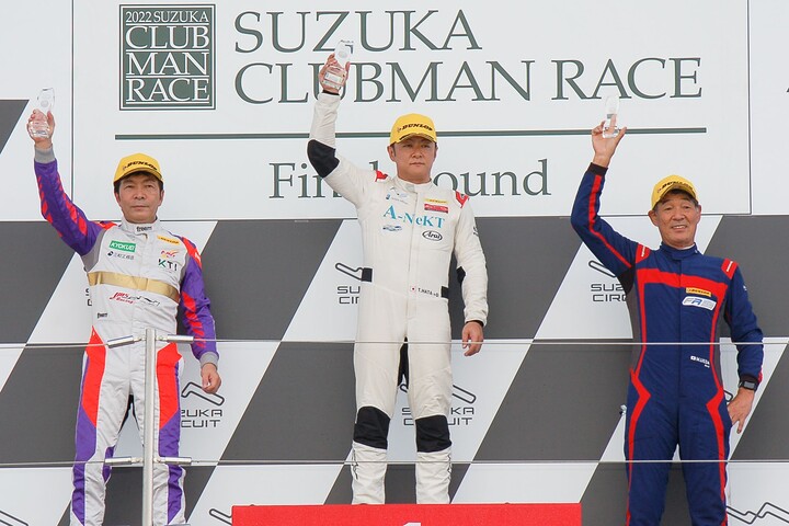 マスタークラスの表彰式