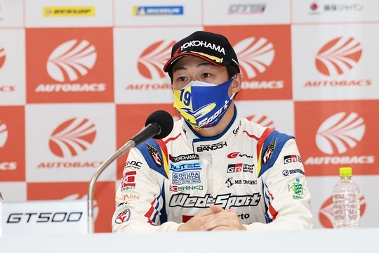 予選記者会見: GT500クラスでポールポジションを獲得した国本雄資（TGR TEAM WedsSport BANDOH）