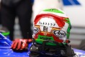 公式予選: サッシャ・フェネストラズ（KONDO RACING）のヘルメット