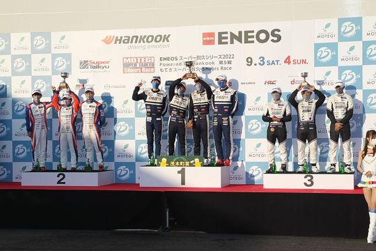 ST-2クラスの表彰式