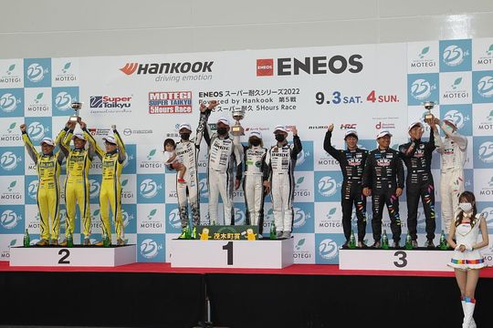 ST-5クラスの表彰式