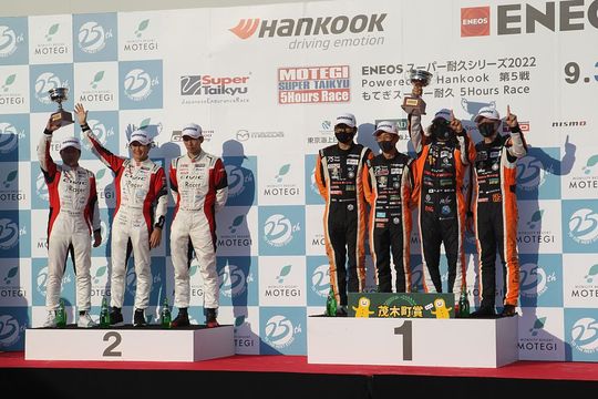 ST-TCRクラスの表彰式