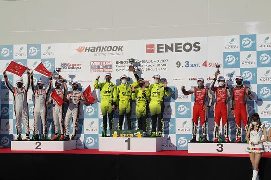 ST-Xクラスの表彰式