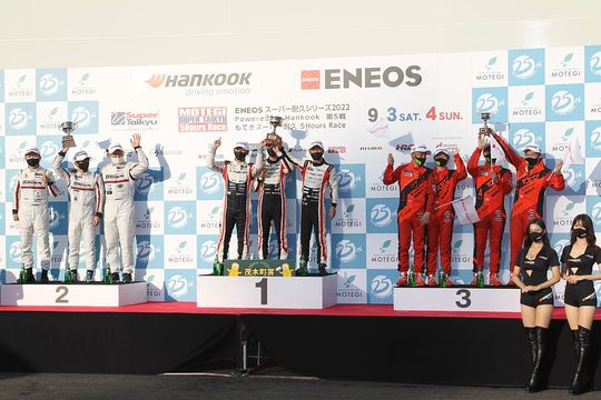 ST-Zクラスの表彰式