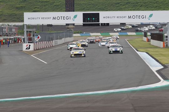 グループ2のスタートシーン