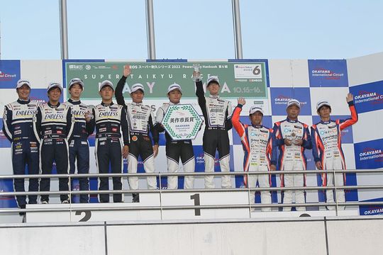 ST-2クラスの表彰式 ST-2クラスの表彰式