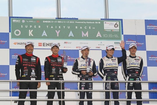 ST-Qクラスの表彰式 ST-Qクラスの表彰式