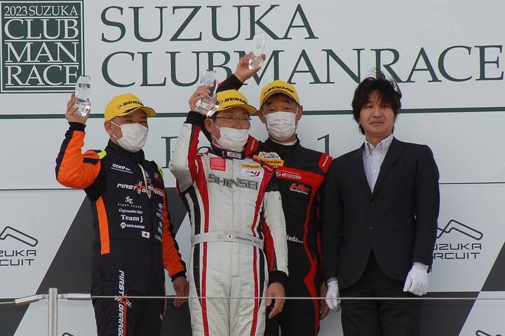 ジェントルマンクラスの表彰式