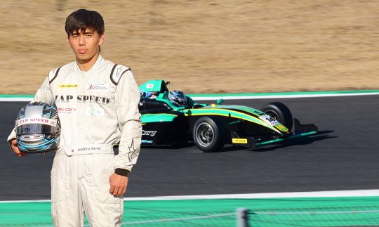 FIA-F4に参戦する田上蒼竜