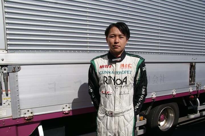 予選3位は内田涼風（群馬トヨペットTeam RiNoA ED）