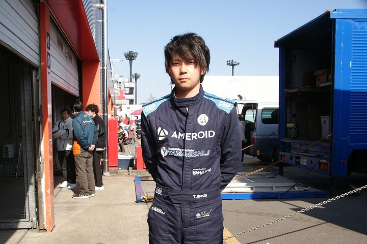 予選5位の池田拓馬（テイクファースト&アメロイド）