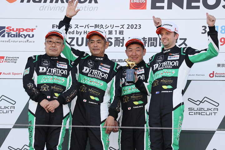 ST-1クラスの表彰式