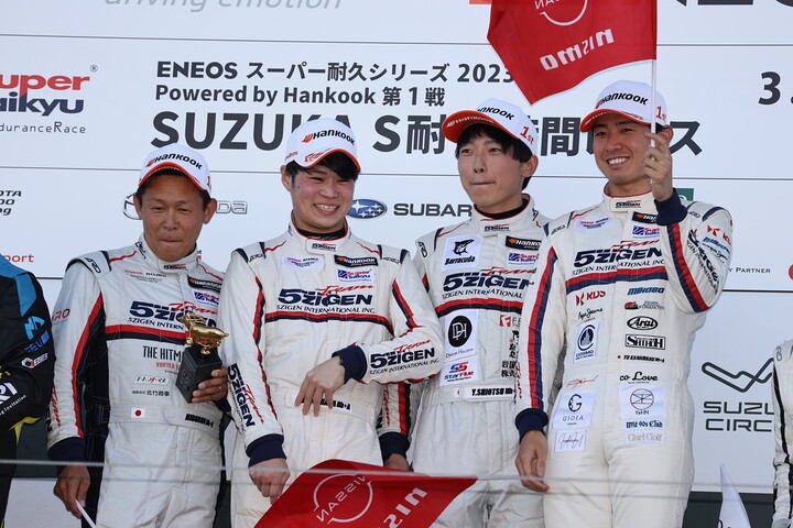 優勝したTEAM 5ZIGEN（HIROBON／川端伸太朗／塩津佑介／金丸ユウ）