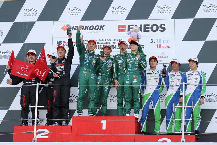 ST-Zクラスの表彰式