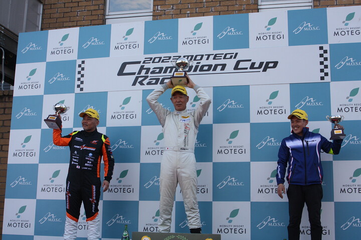 ジェントルマンクラスの表彰式