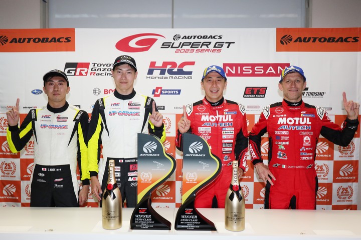 決勝フォトセッション：両クラスのウィナー