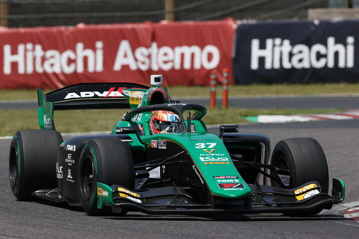 フリー走行2回目：2位は宮田莉朋（VANTELIN TOM'S SF23）