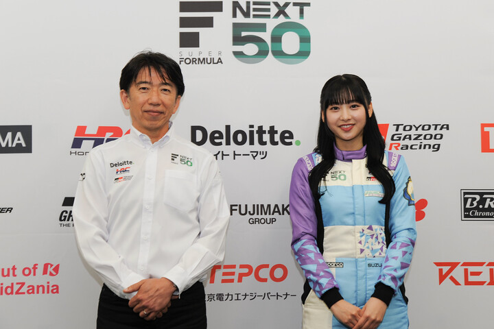 サンデーミーティング：JRP上野禎久社長と富田鈴花さん