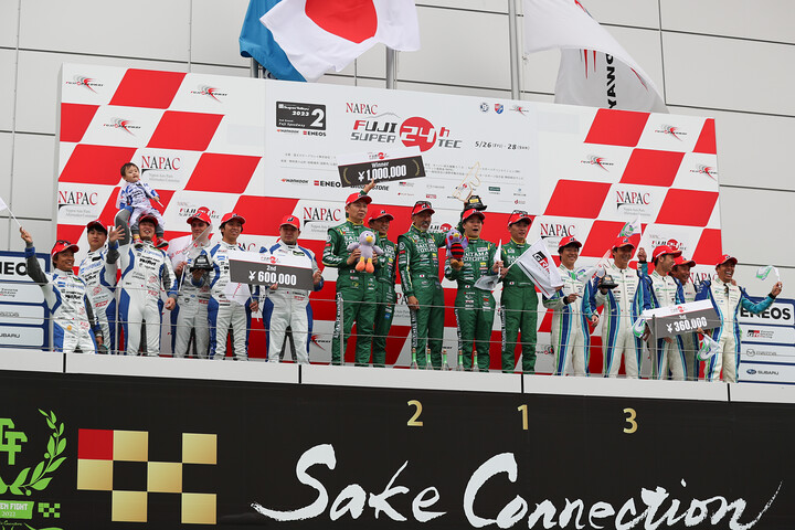 ST-Zクラスの表彰式