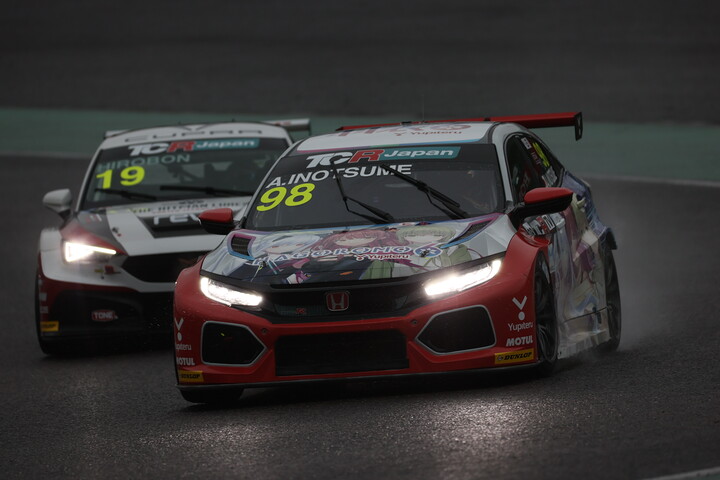 猪爪杏奈を狙うHIROBON