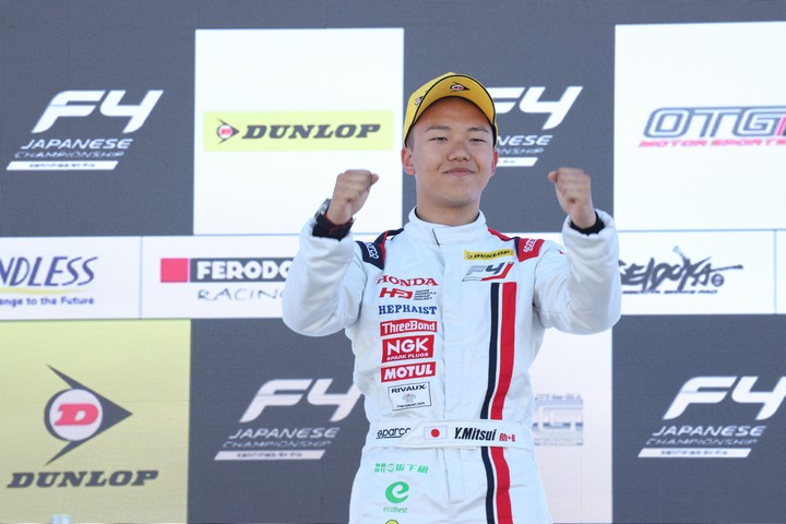 優勝した三井優介（Hondaフォーミュラ・ドリーム・プロジェクト）