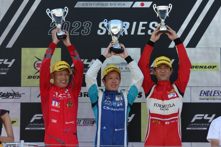 インディペンデントカップの表彰式