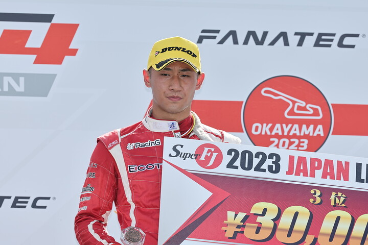 決勝3位の元山泰成（ECOTEH WORKS）