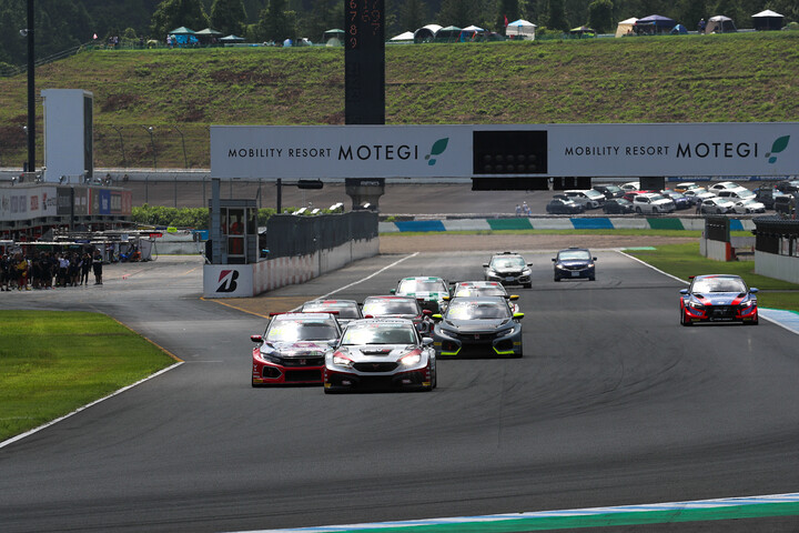 決勝がスタートした