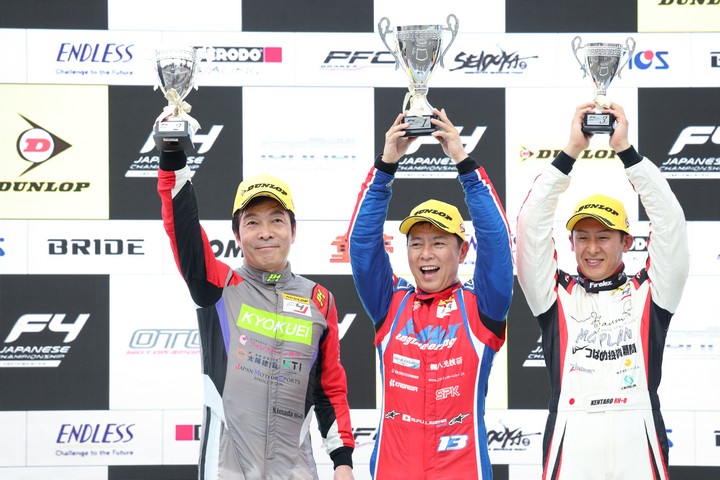 インディペンデントカップの表彰式