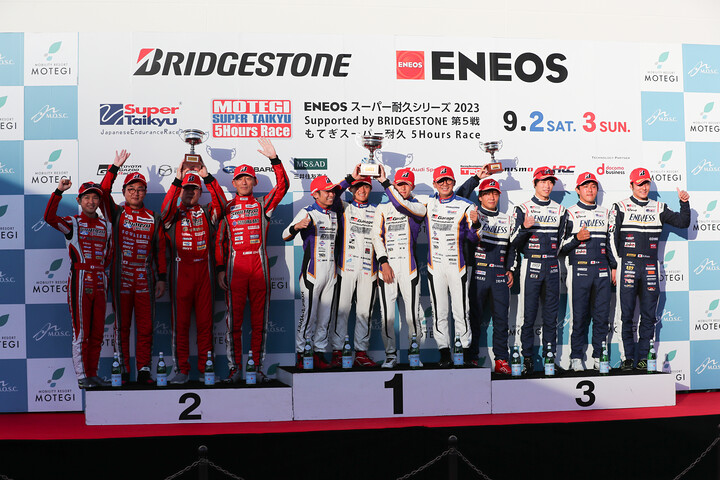 ST-2クラスの表彰式