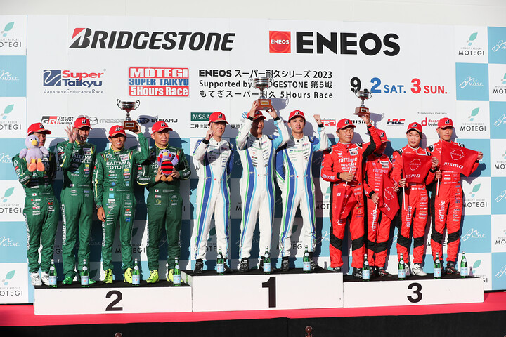 ST-Zクラスの表彰式