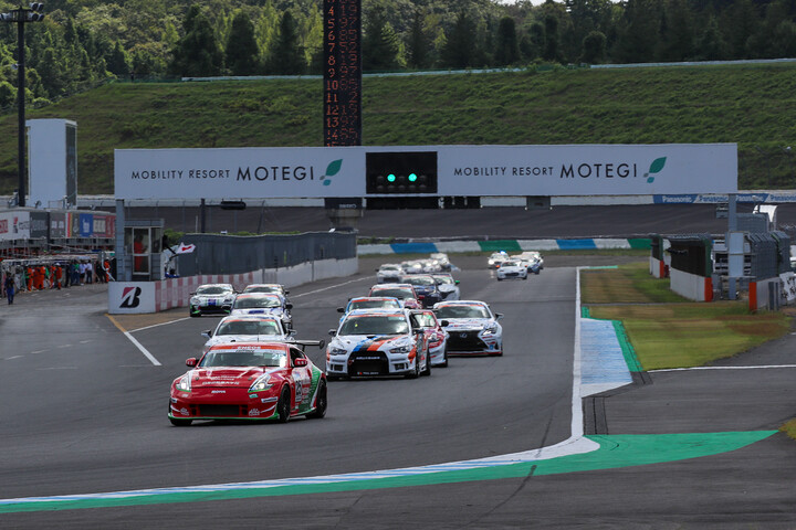 グループ2のスタートシーン