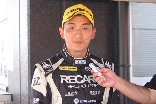 決勝3位の椎橋祐介（FG&SW NMSP KKSII）