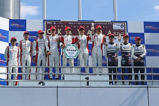 グループ2：ST-4クラスの表彰式