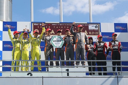 グループ2：ST-5クラスの表彰式