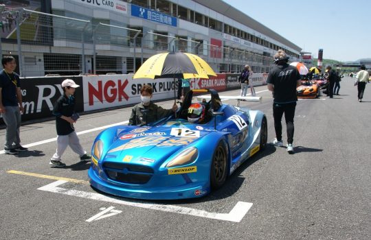 決勝4位は大野俊哉（ビーンズスポーツSPM☆VITA）