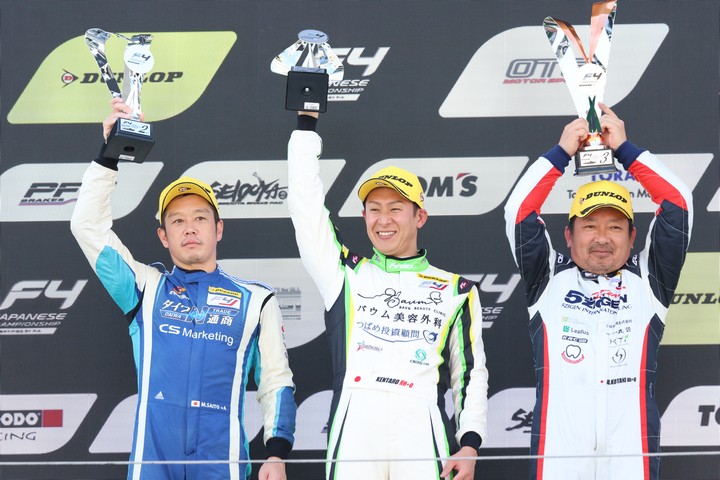 インディペンデントクラスの表彰式