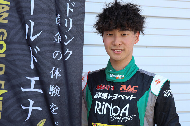 決勝4位の大川烈弥（群馬トヨペットTeam RiNoA ED）